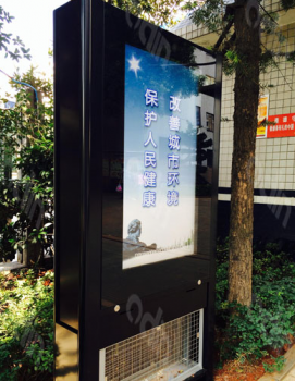 液晶廣告機(jī)的優(yōu)點(diǎn)介紹
