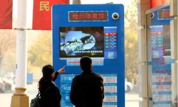 市區(qū)首批智能公交電子站牌“上崗”，小編來告訴您有多么智能