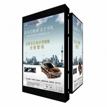 戶外廣告機(jī)應(yīng)用環(huán)境及優(yōu)勢(shì)分析