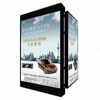 創(chuàng)偉達(dá)分享立式廣告機(jī)的特點(diǎn)及優(yōu)勢